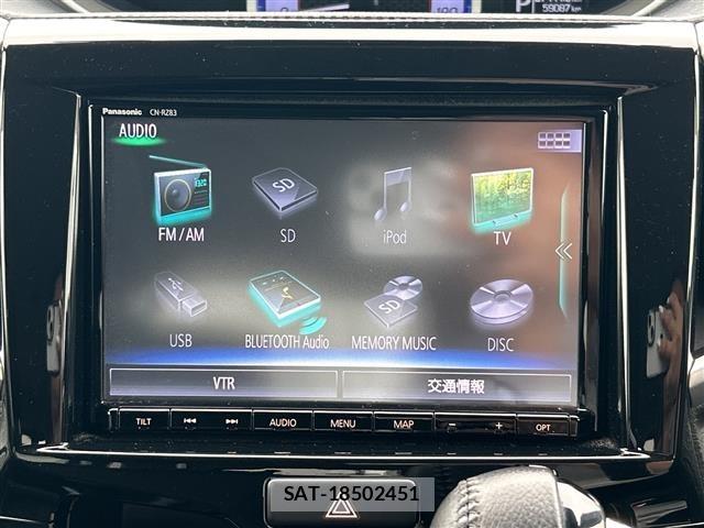 Suzuki SOLIO 2017 8750098-5