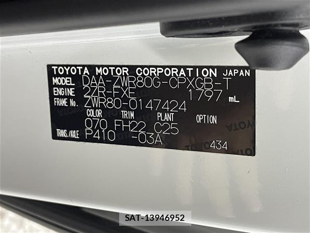 Toyota ESQUIRE 2015 8716777-7