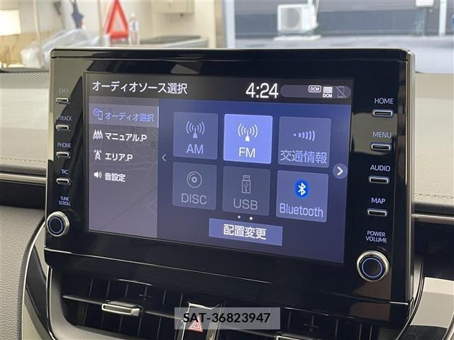 Toyota COROLLA TOURING 2021 8717205-18