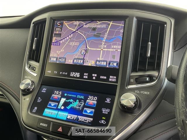 Toyota CROWN 2015 8734444-13