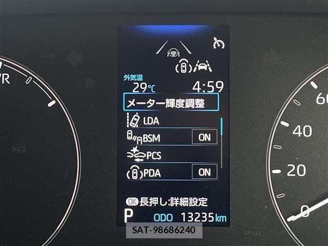 Toyota SIENTA 2025 8716059-19
