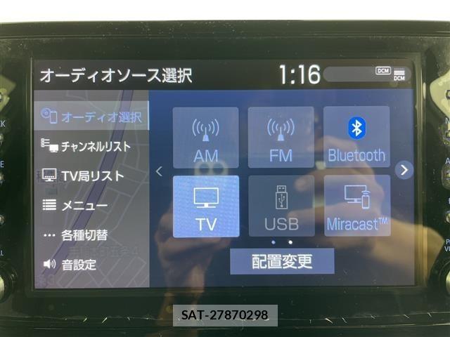 Toyota COROLLA CROSS 2021 8716795-18