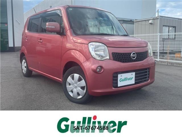 Nissan MOCO 2013 8712772-0