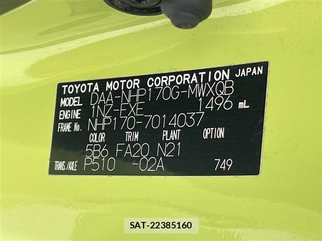 Toyota SIENTA 2015 8671977-8