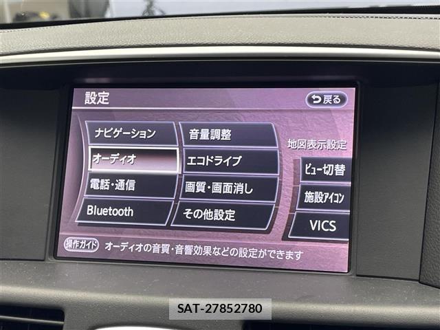 Nissan FUGA 2011 8909606-18