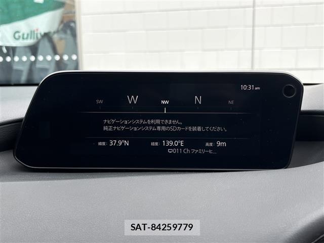 Mazda MAZDA3 2020 8909383-17