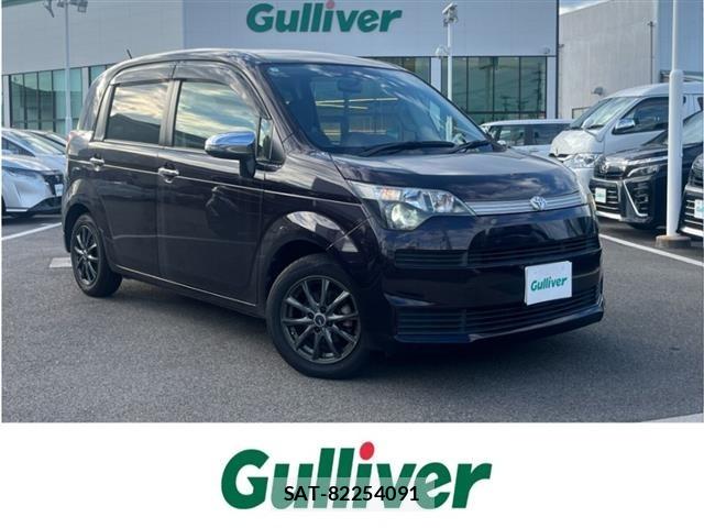 Toyota SPADE 2014 8715911-0