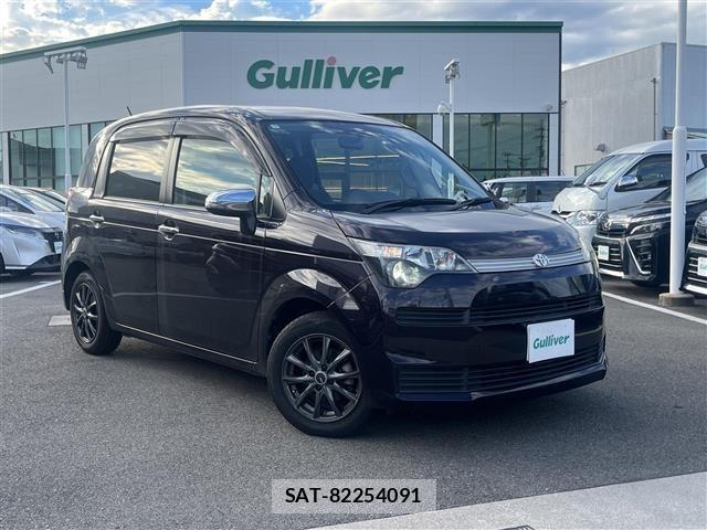 Toyota SPADE 2014 8715911-17