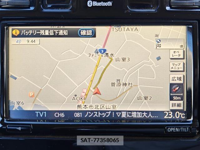 Nissan LEAF 2014 8748186-5