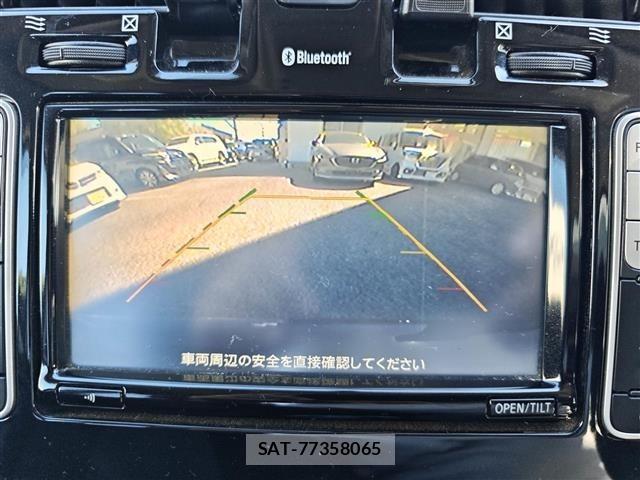 Nissan LEAF 2014 8748186-7