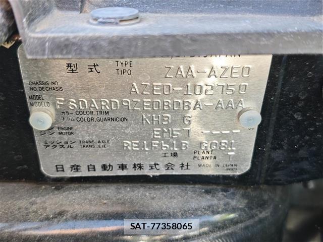 Nissan LEAF 2014 8748186-8