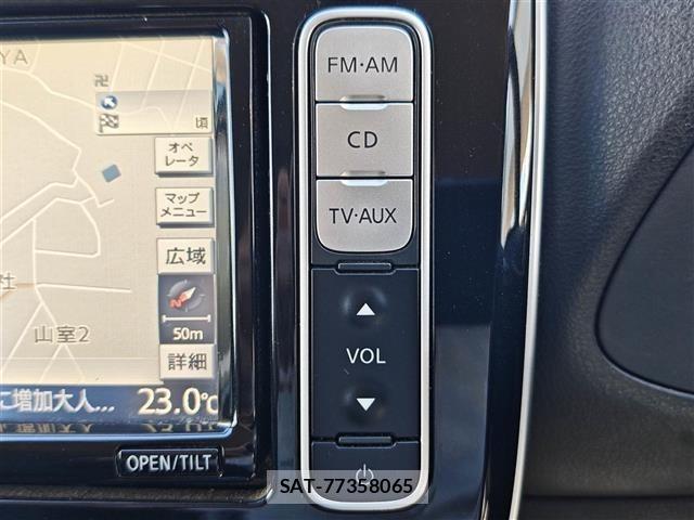 Nissan LEAF 2014 8748186-9
