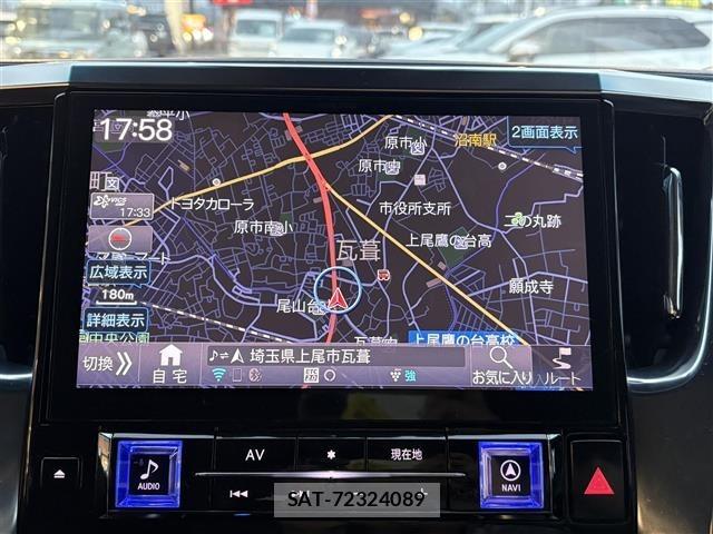 Toyota ALPHARD 2023 8716451-3