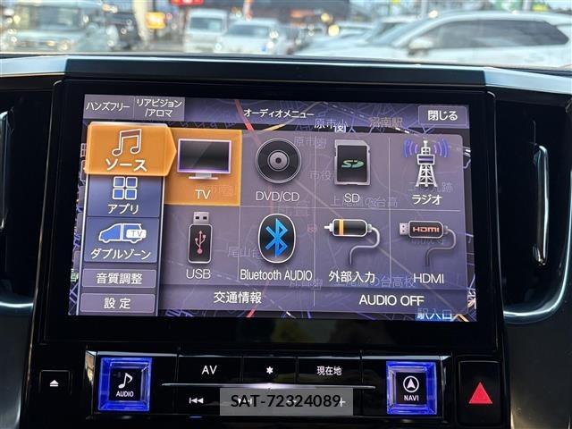 Toyota ALPHARD 2023 8716451-5