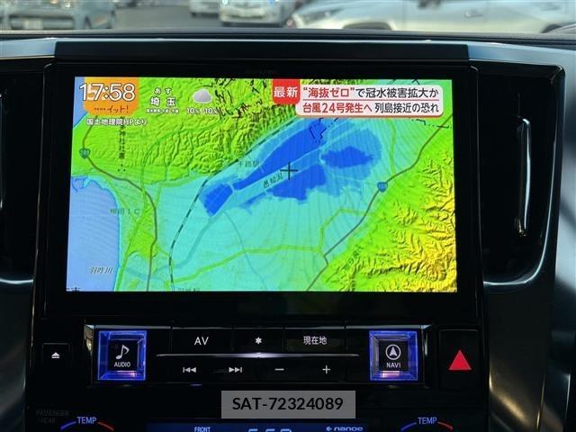 Toyota ALPHARD 2023 8716451-7