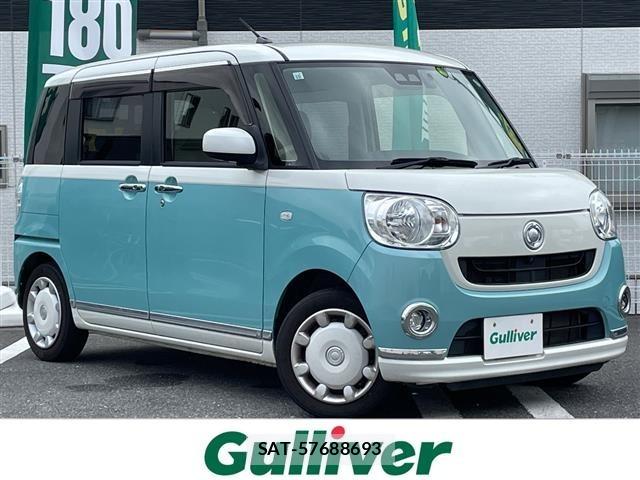 Daihatsu MOVE CANBUS 2017 8707519-0
