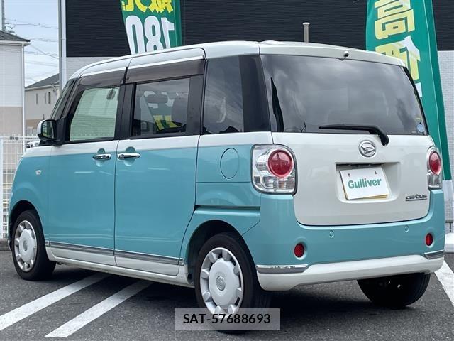 Daihatsu MOVE CANBUS 2017 8707519-13