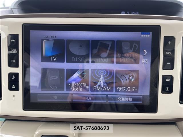 Daihatsu MOVE CANBUS 2017 8707519-19