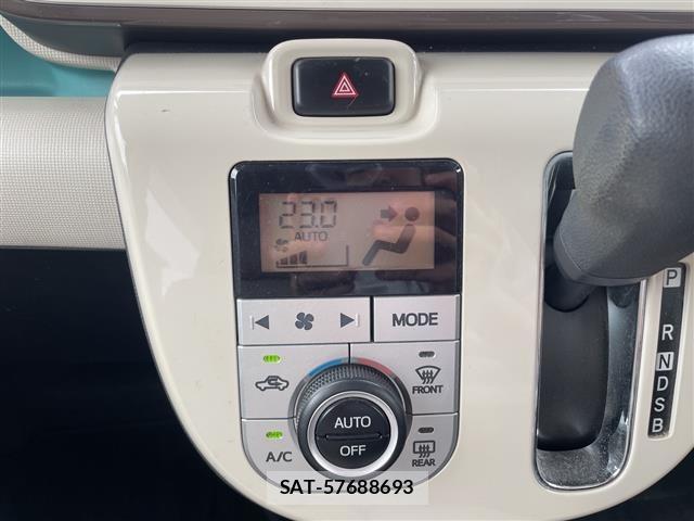 Daihatsu MOVE CANBUS 2017 8707519-20