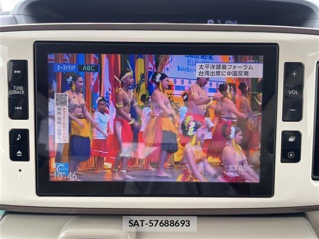Daihatsu MOVE CANBUS 2017 8707519-21