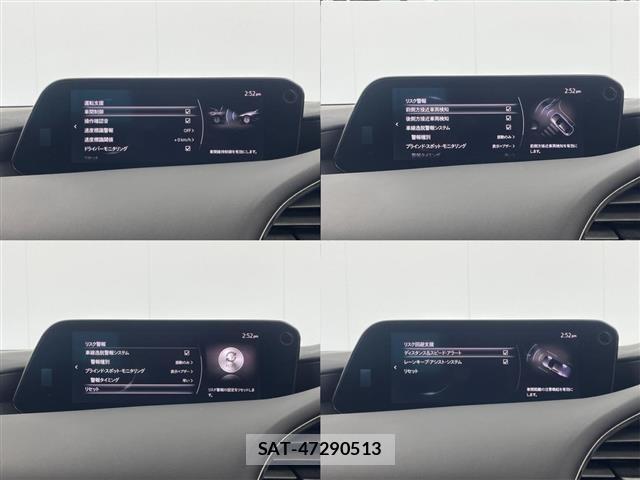 Mazda MAZDA3 2019 8710137-23