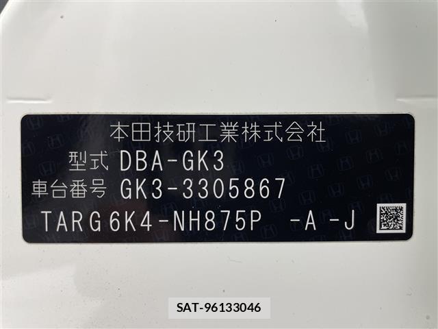 Honda FIT 2016 8922323-8