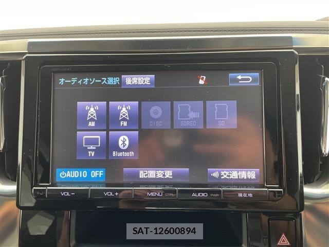 Toyota VELLFIRE 2015 8674443-16