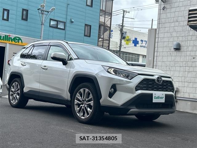 Toyota RAV4 2020 8709539-0