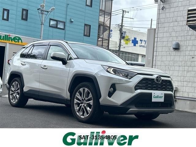 Toyota RAV4 2020 8709539-15