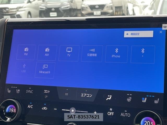 Toyota ALPHARD 2024 8716454-10