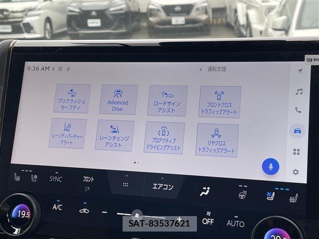 Toyota ALPHARD 2024 8716454-12