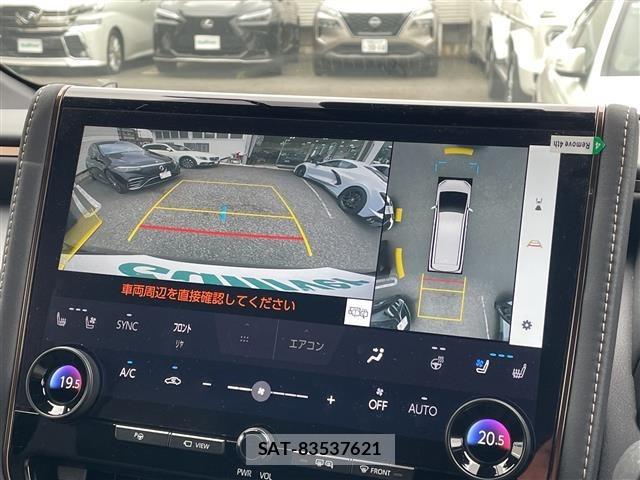 Toyota ALPHARD 2024 8716454-15
