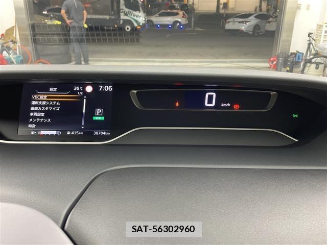 Nissan SERENA 2022 8672339-2