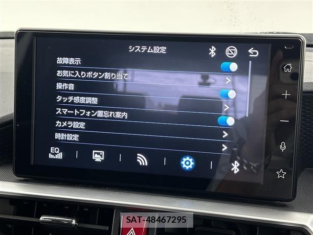 Toyota RAIZE 2024 8862598-20