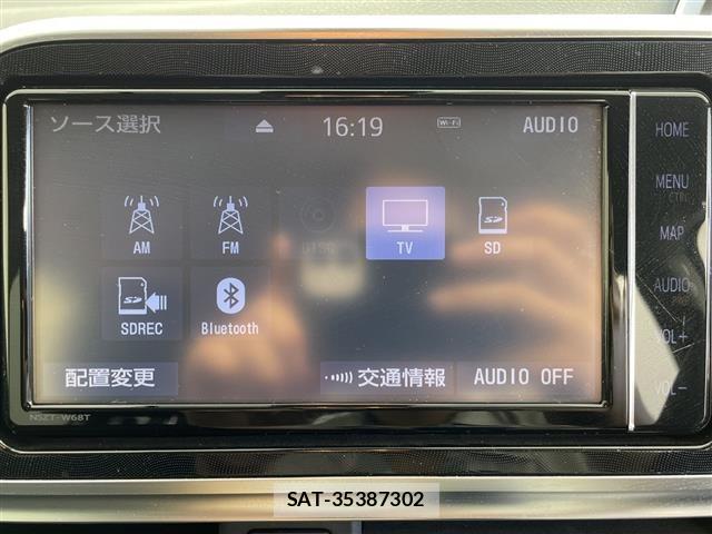 Toyota SIENTA 2021 8671987-17