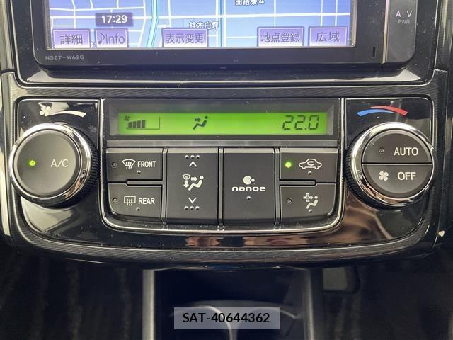 Toyota COROLLA AXIO 2015 8841466-1
