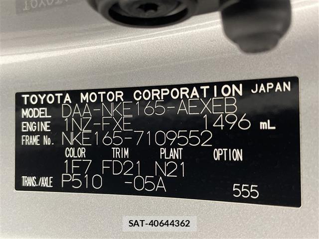 Toyota COROLLA AXIO 2015 8841466-8