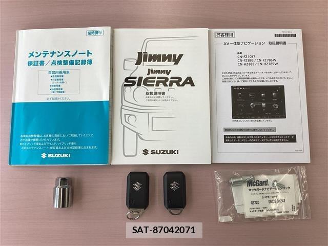 Suzuki JIMNY 2023 8933121-9