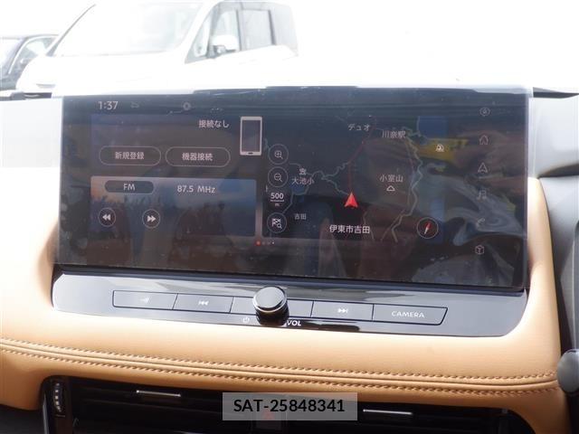 Nissan X-TRAIL 2023 8930073-6