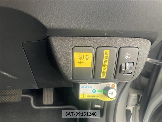 Honda FIT 2010 8922329-1