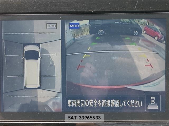 Nissan SERENA 2022 8672344-16
