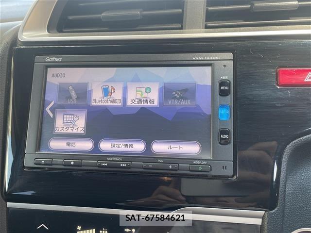 Honda FIT 2015 8722627-21