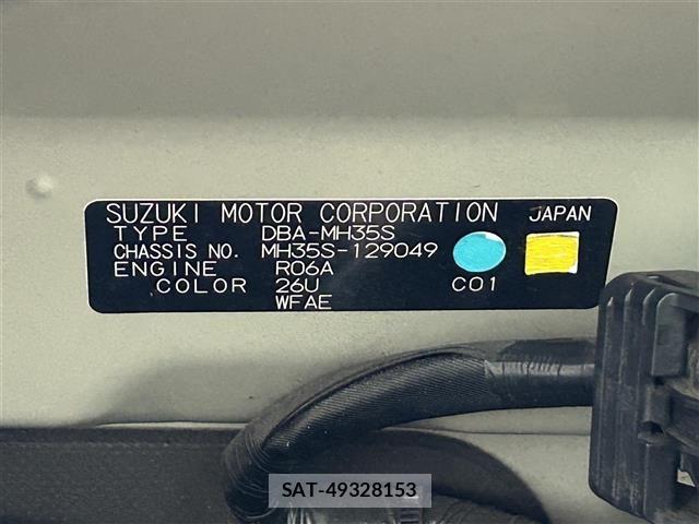 Suzuki WAGON R 2019 8921365-8