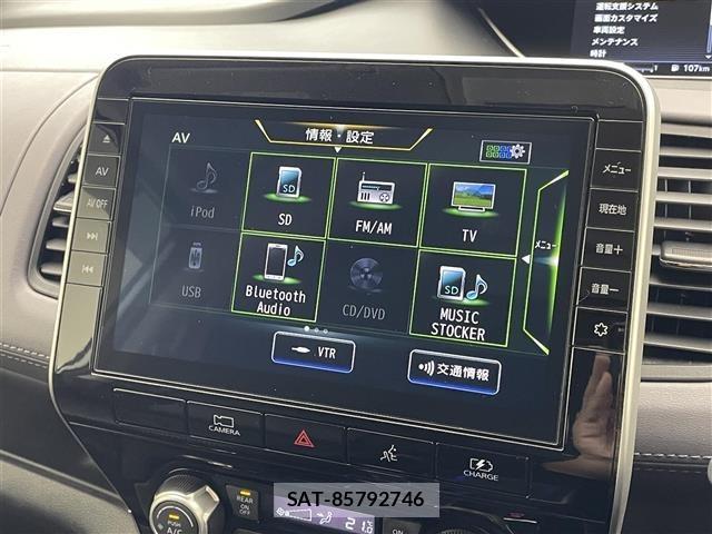 Nissan SERENA 2021 8672351-19