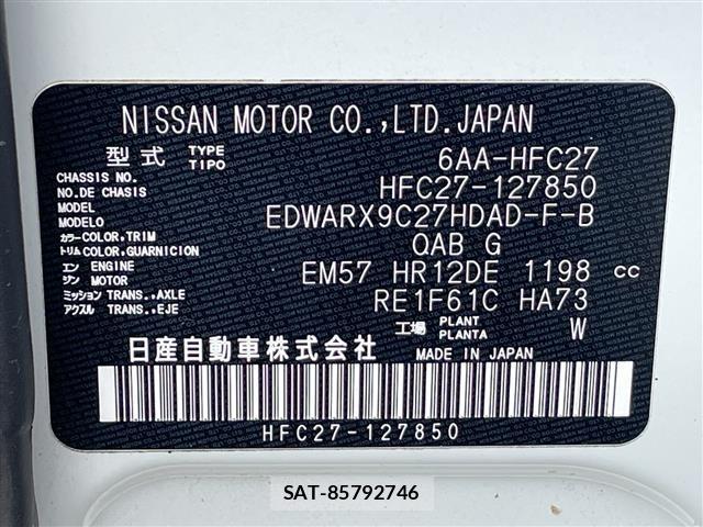 Nissan SERENA 2021 8672351-8