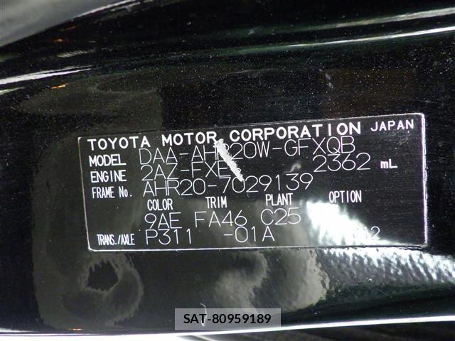 Toyota ESTIMA HYBRID 2008 8825636-4