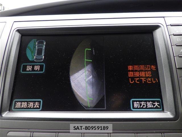 Toyota ESTIMA HYBRID 2008 8825636-9