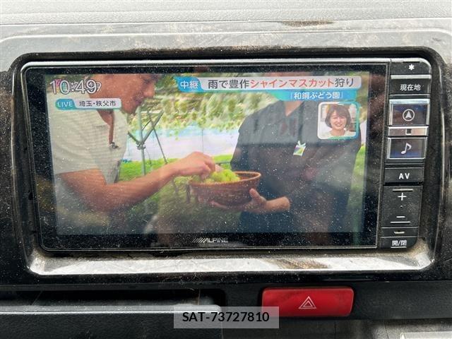 Toyota HIACE VAN 2020 8870318-17