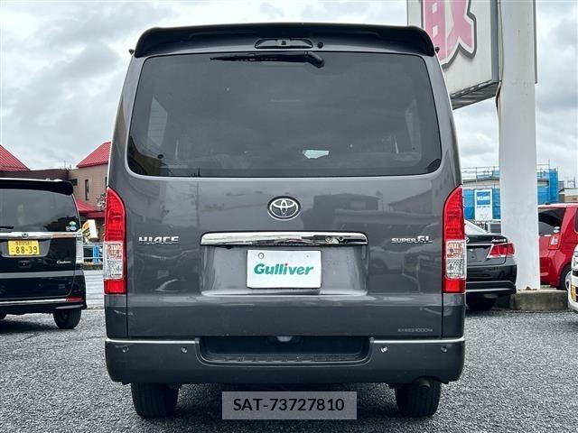 Toyota HIACE VAN 2020 8870318-22