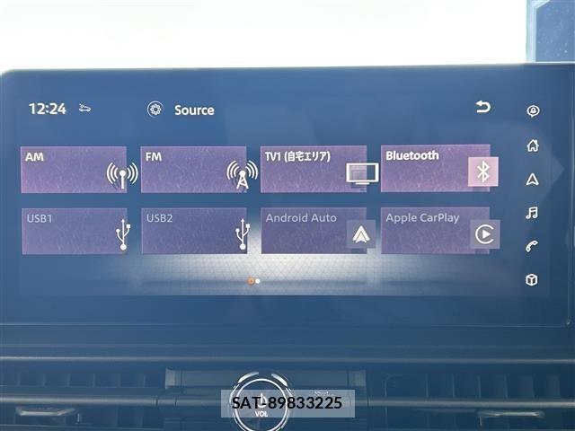 Nissan SERENA 2024 8672356-17